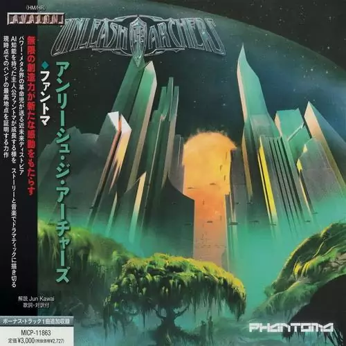 Unleash The Archers - Phantoma FLAC RIP